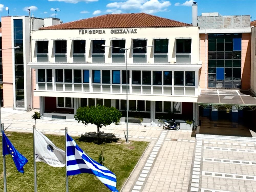 Ενίσχυση και εκσυγχρονισμός υποδομών στη δημόσια Υγεία